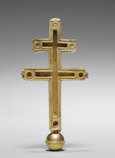 Double-Arm Reliquary Cross