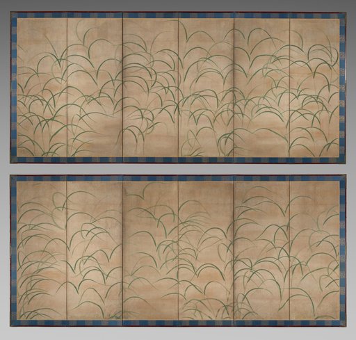 Susuki Grass