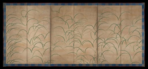 Susuki Grass