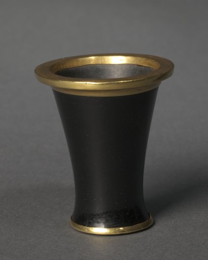Cosmetic Vessel (Beaker)