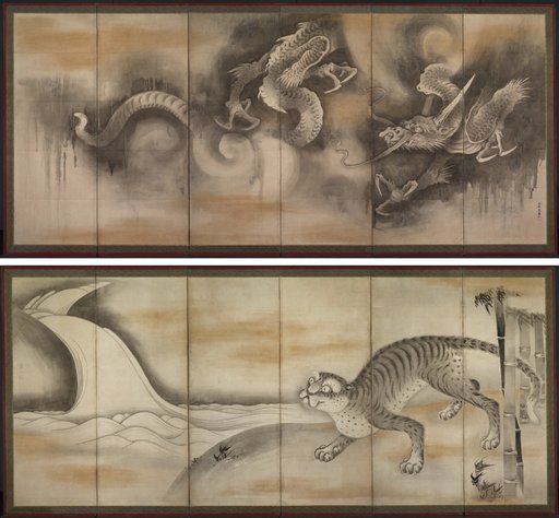 Dragon and Tiger