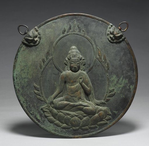 Votive Hanging with Image of Kannon (Kannon Kakebotoke)