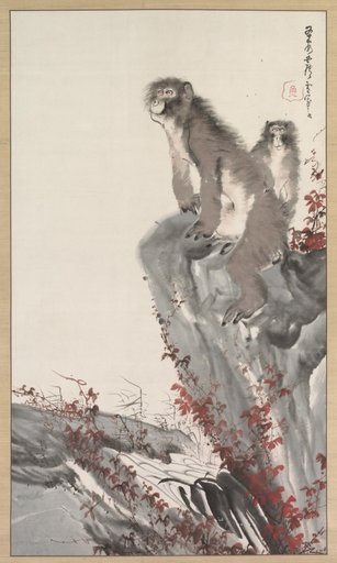 Monkeys by a Stream