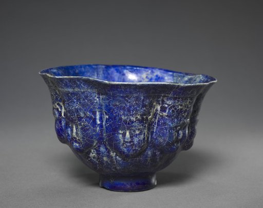 Bowl