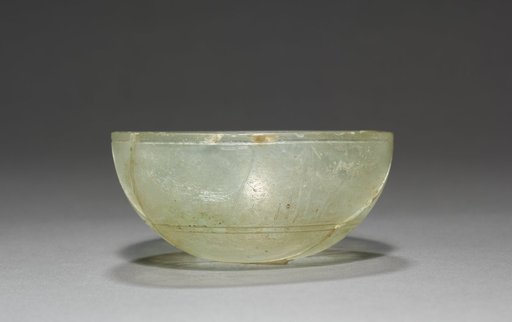 Bowl with Incised Inscription