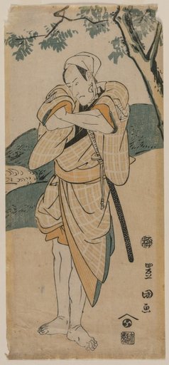 The Actor Ichikawa Danjuro as a Samurai