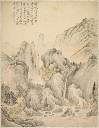 Folded Hills and Layered Peaks