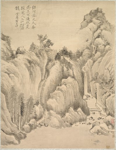 Waterfall and Rocks