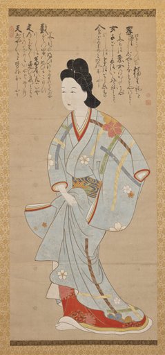 Figure of a Woman