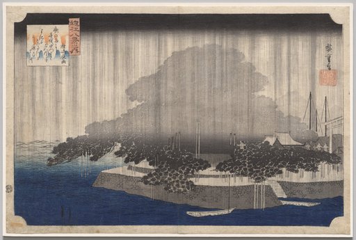 Night Rain at Karasaki, from Eight Views of Ōmi