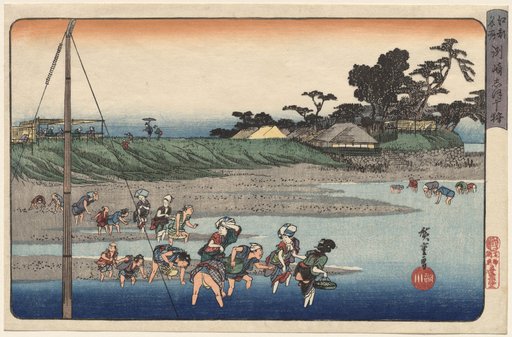 Gathering Shellfish at Low Tide at Susaki, from Famous Places in Edo