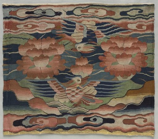 Rank Badge (buzi)