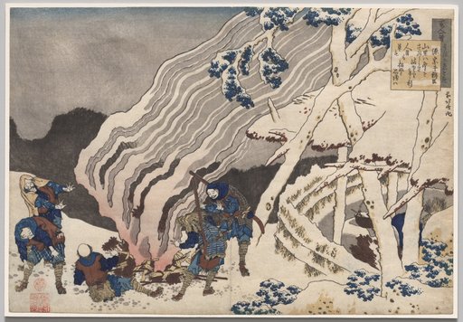 Poem by Minamoto no Muneyuki from the series One Hundred Poems by One Hundred Poets Explained by the Nurse