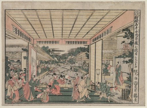 Chushingura: Act VII (from the series Perspective Pictures for The Treasure House of Loyalty)