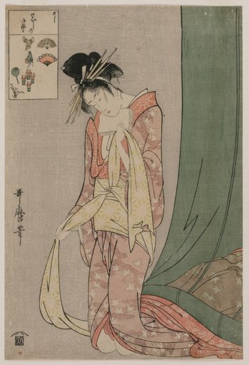 Hanaōgi of Ōgiya from the series Picture Puzzles