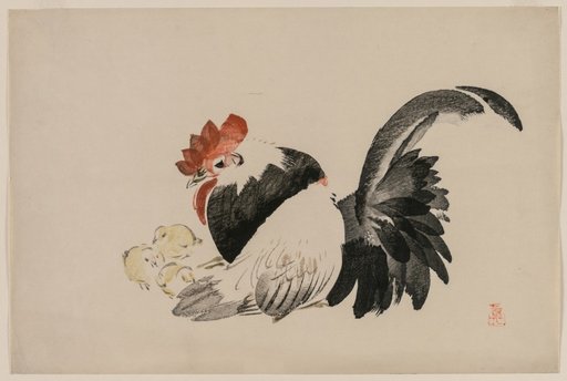 Rooster, Hen, and Chicks