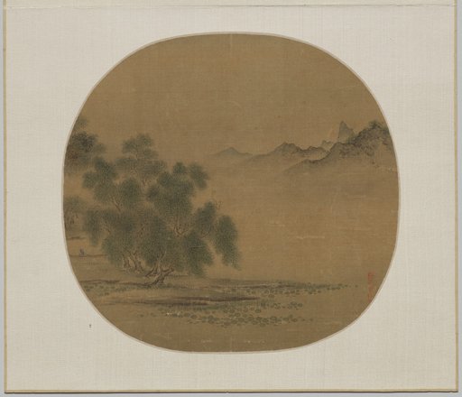 Willows