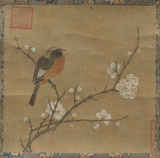 Bird on a Flowering Branch