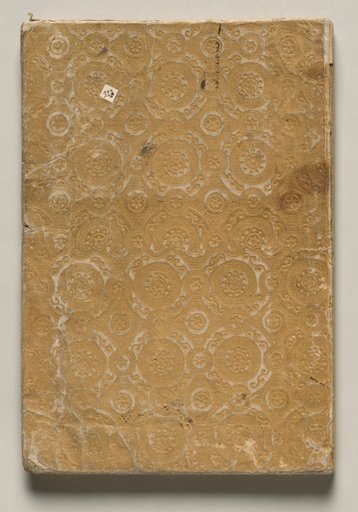 Ōkyo Picture Book