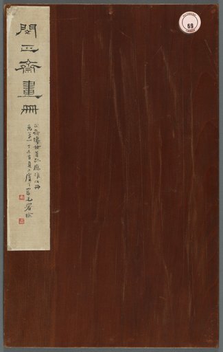 Album of Miscellaneous Subjects