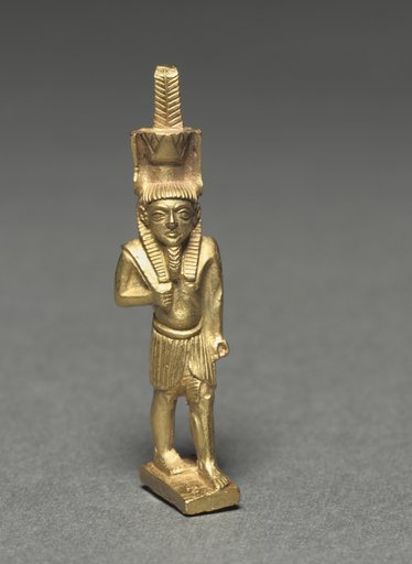 Nefertem Amulet
