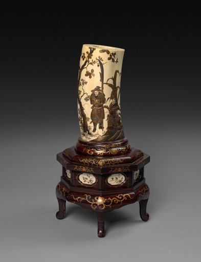 Ivory Tusk Vase