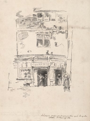The Clockmakers, Paimpol