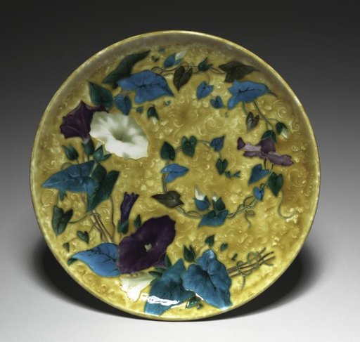 Plate