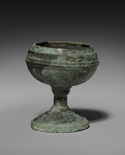 Incense Burner (Boshan Lu)