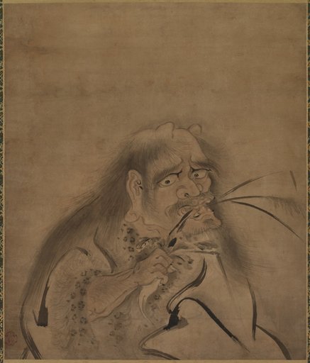 Shennong (Shinnō)