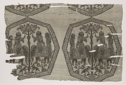 Fragment with Inscription