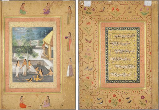 Leaf from the Late Shah Jahan Album: Harem Night-Bathing Scene (recto); Calligraphy Framed by an Ornamental Border of Flowers and Birds (verso)