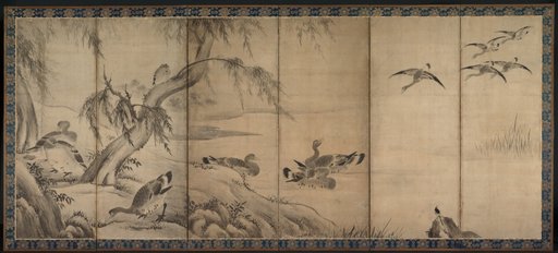 Wild Geese