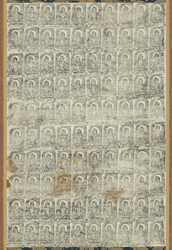 One Hundred Images of Fudo (Acala)