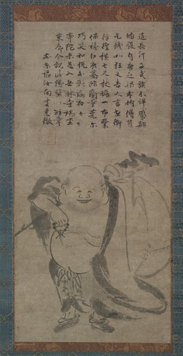 Budai