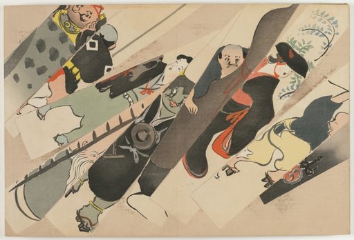 Flowers of a Hundred Worlds (Momoyogusa): Otsu-e (Otsu-e)