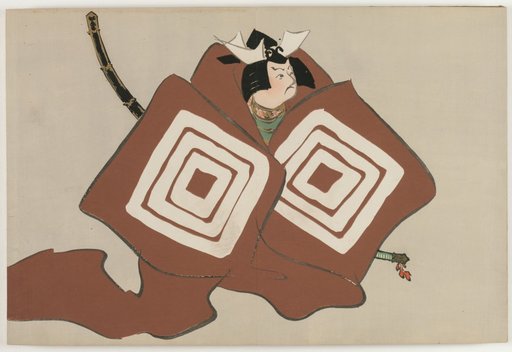 Flowers of a Hundred Worlds (Momoyogusa): Shibaraku (Shibaraku)
