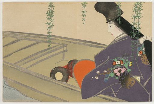 Flowers of a Hundred Worlds (Momoyogusa): Asazuma in Her Boat (Asazuma-bune)