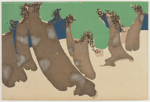 Flowers of a Hundred Worlds (Momoyogusa): Windswept Pines (Sonarematsu)