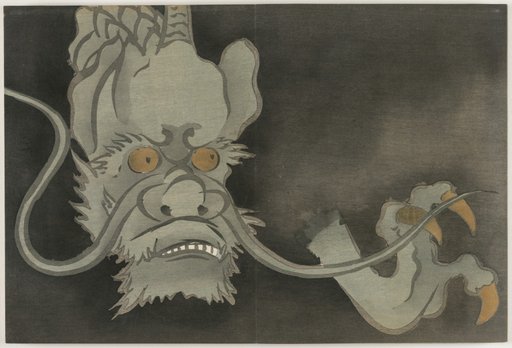 Flowers of a Hundred Worlds (Momoyogusa): Dragon (Ryū)