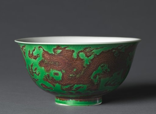 Bowl with Dragons