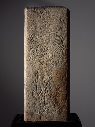 Stone Panel for Royal Tomb