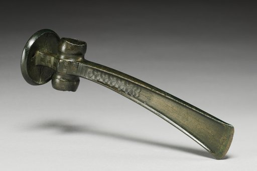 Battle Axe
