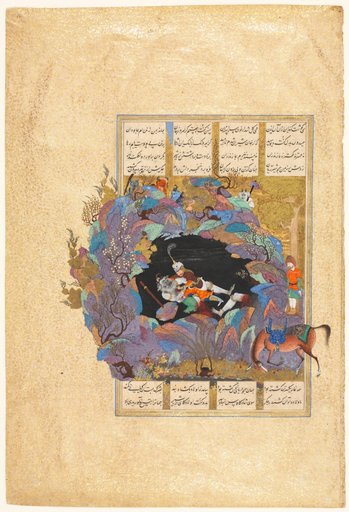 Rustam's seventh course: He kills the White Div, folio 124 from a Shah-nama (Book of Kings) of Firdausi (Persian, about 934–1020)