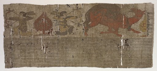 Panel with Hunters and Camel and Inscription