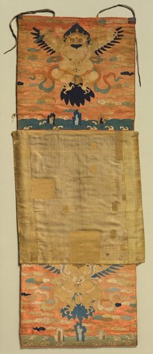 Vajrapani Embroidered Mount with Garuda