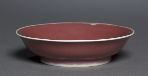 Dish