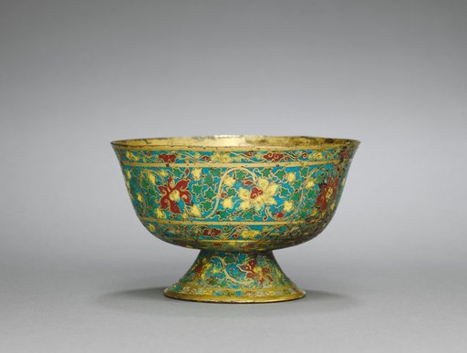 Bowl with Splayed Foot