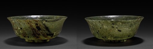 Pair of Bowls