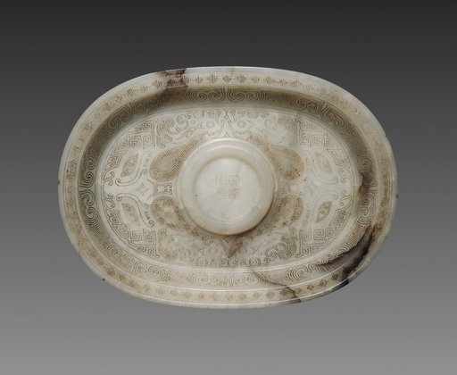 Oval Cup Stand with Animal Masks